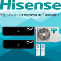 Мульти сплит-система Hisense AMW2-14U4RGC / AMS-09UW4RVETG00(B) на 2 комнаты с установкой