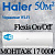 Кондиционер Haier Flexis HSU-18HFF103/R3-W/HSU-18HUF103/R3 с установкой