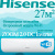 Hisense Инверторные сплит-системы серии ZOOM 2.0 DC Inverter AS-09UW4RYRKB06 