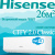 Hisense Классические сплит-системы серии CITY 2.0 Classic A AS-09HW4RLRKA01 