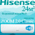 Hisense Классические сплит-системы серии ZOOM 2.0 Classic A AS-07HW4RLRKB00 